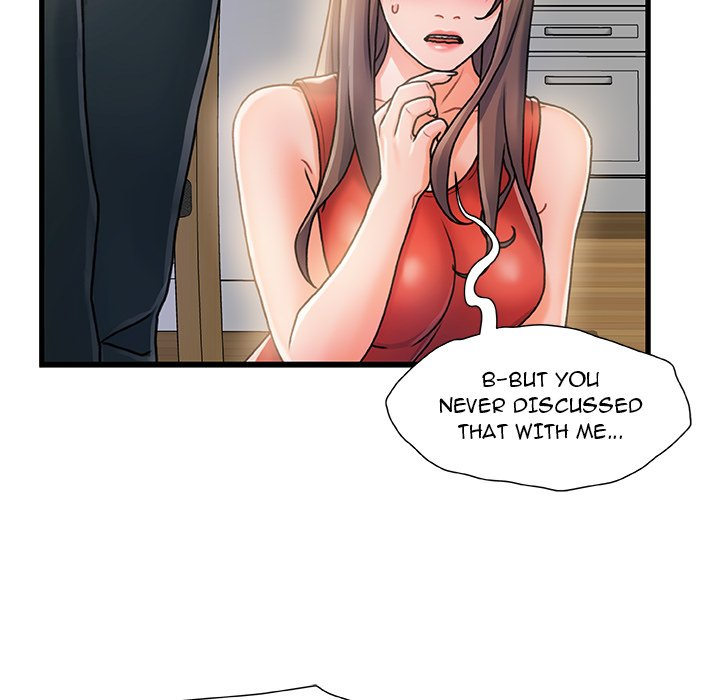 Achilles Heel Chapter 7 image 31