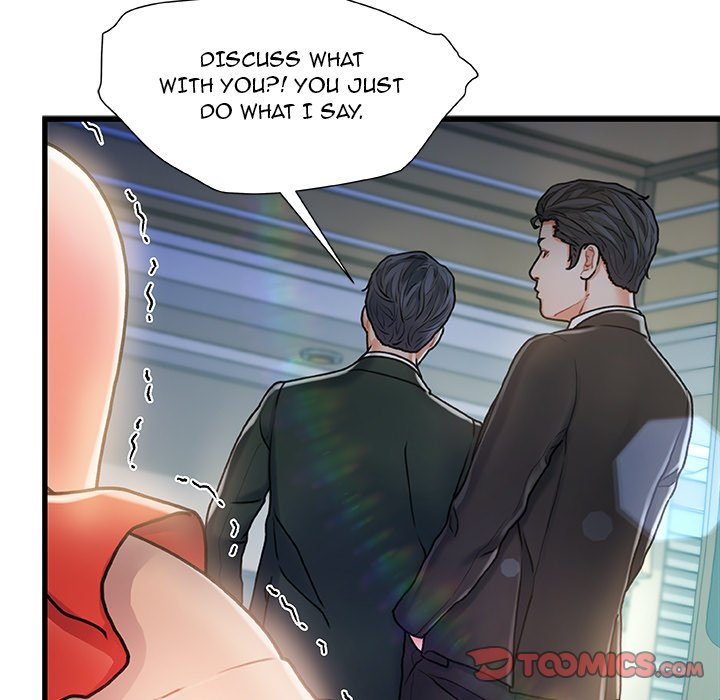 Achilles Heel Chapter 7 image 32