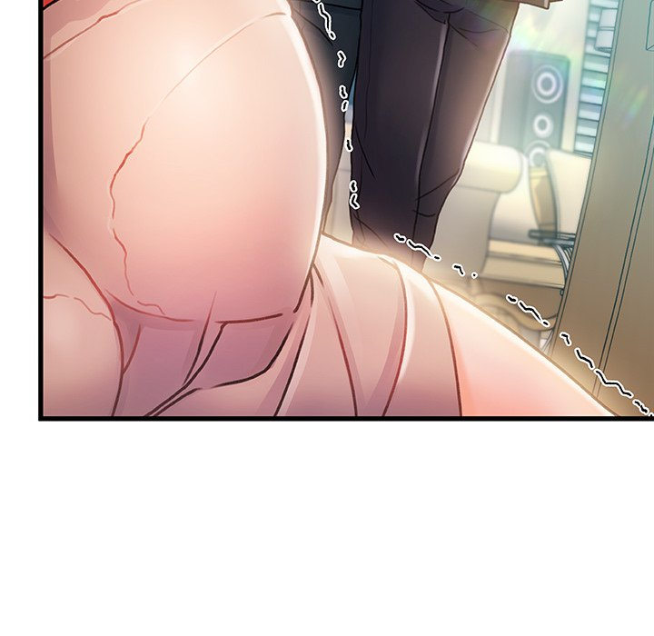 Achilles Heel Chapter 7 image 33