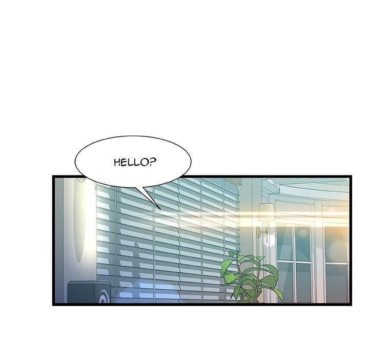 Achilles Heel Chapter 7 image 43