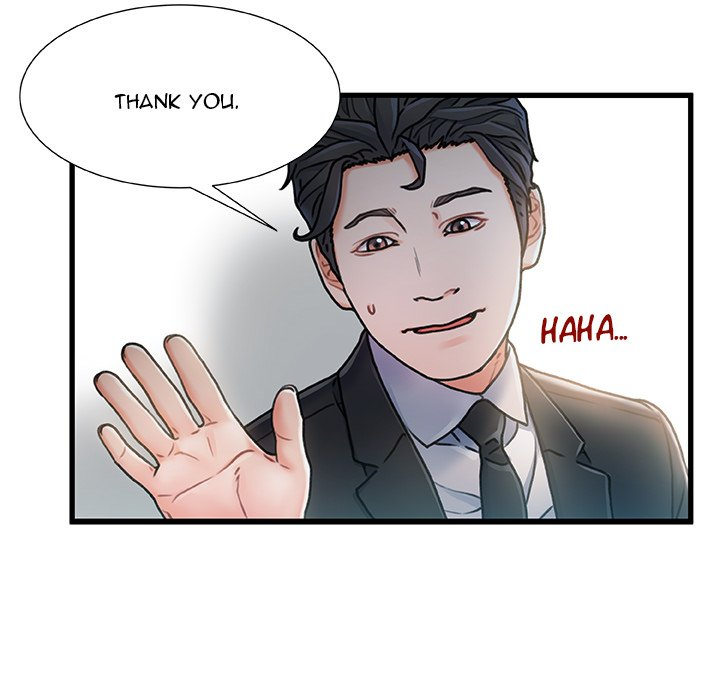 Achilles Heel Chapter 7 image 66