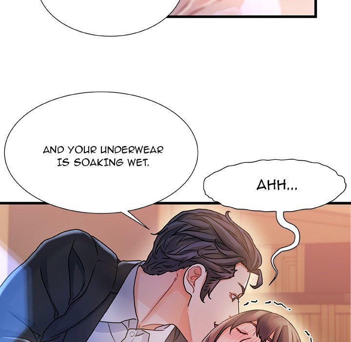 Achilles Heel Chapter 7 image 6