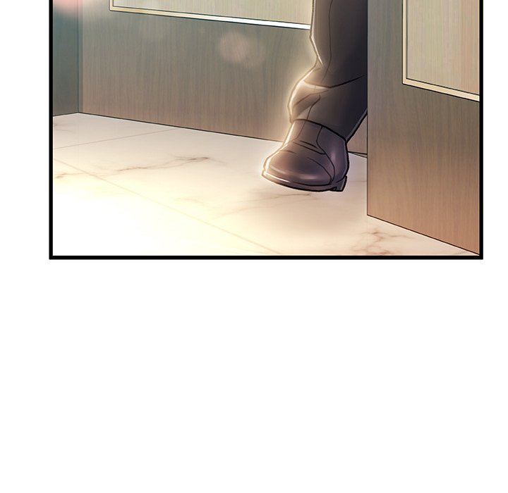 Achilles Heel Chapter 8 image 12