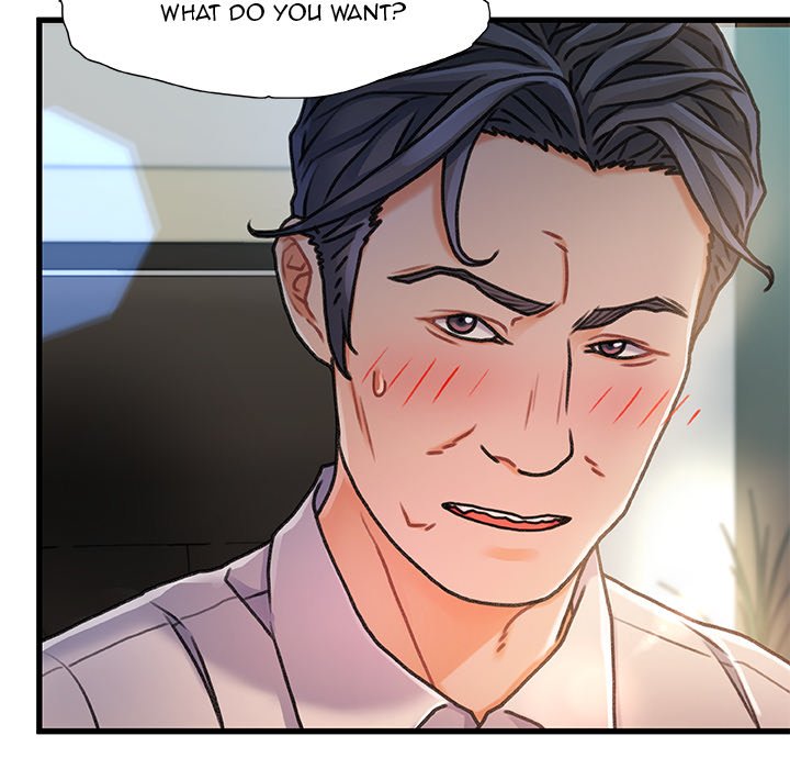 Achilles Heel Chapter 8 image 16
