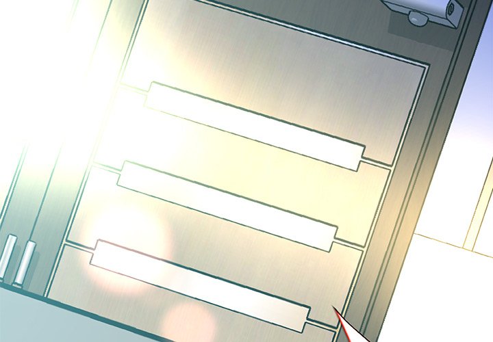 Achilles Heel Chapter 8 image 1