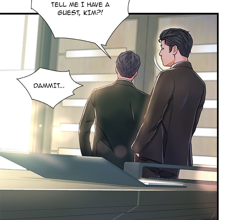 Achilles Heel Chapter 8 image 22