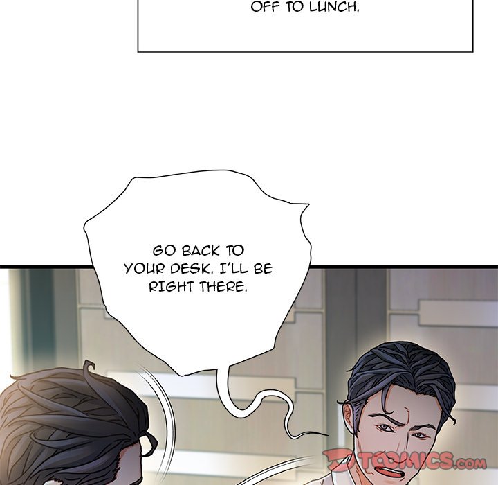 Achilles Heel Chapter 8 image 26