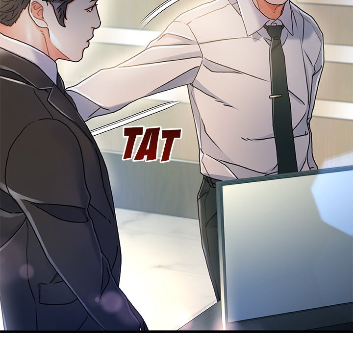 Achilles Heel Chapter 8 image 27