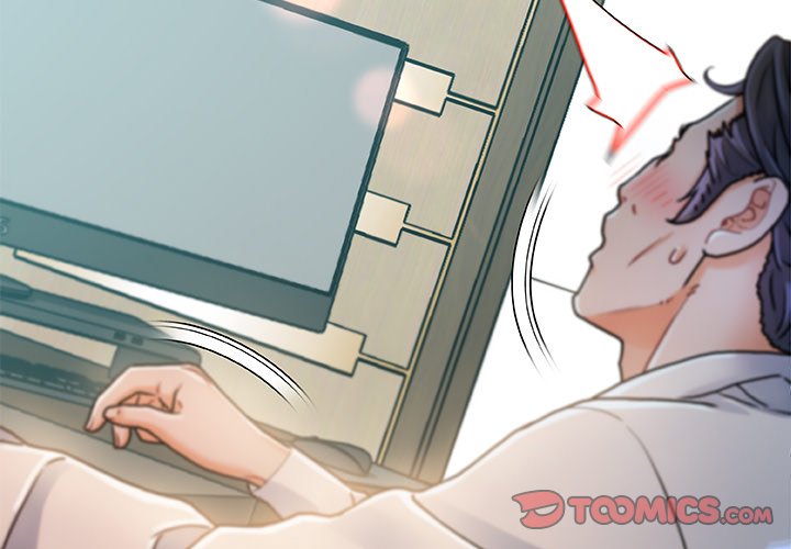 Achilles Heel Chapter 8 image 2