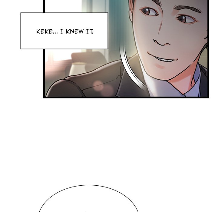Achilles Heel Chapter 8 image 34