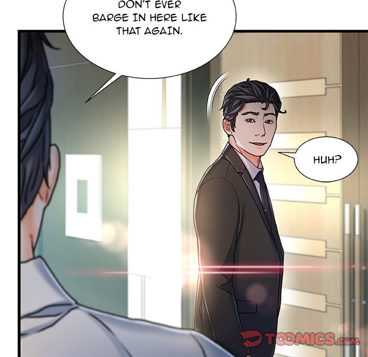 Achilles Heel Chapter 8 image 35