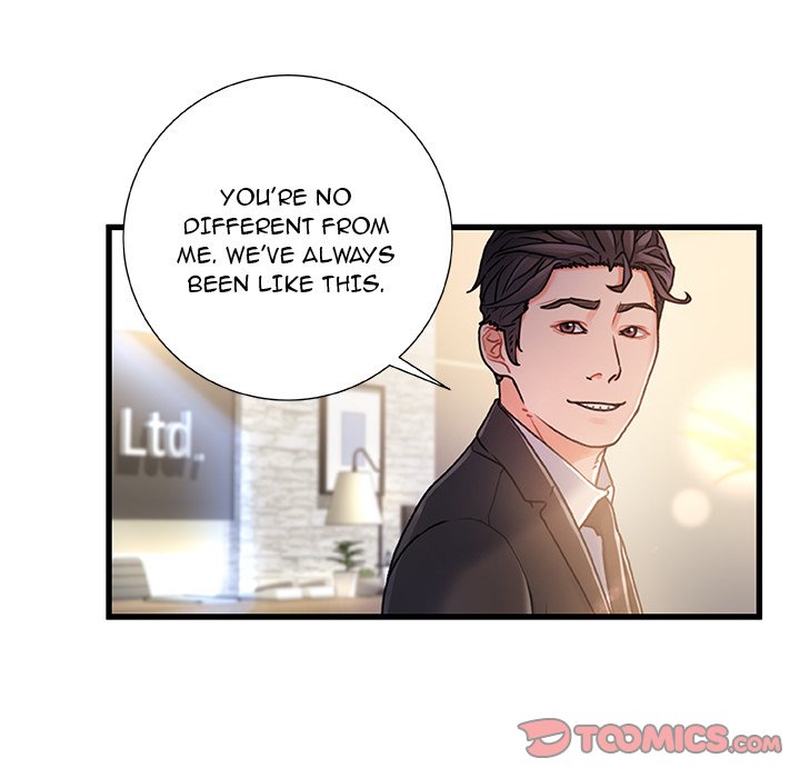 Achilles Heel Chapter 8 image 41