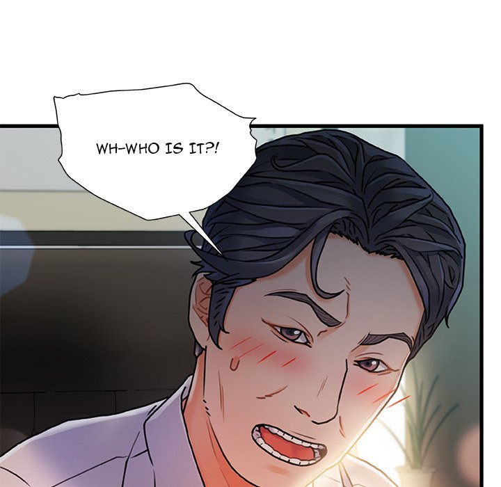 Achilles Heel Chapter 8 image 6
