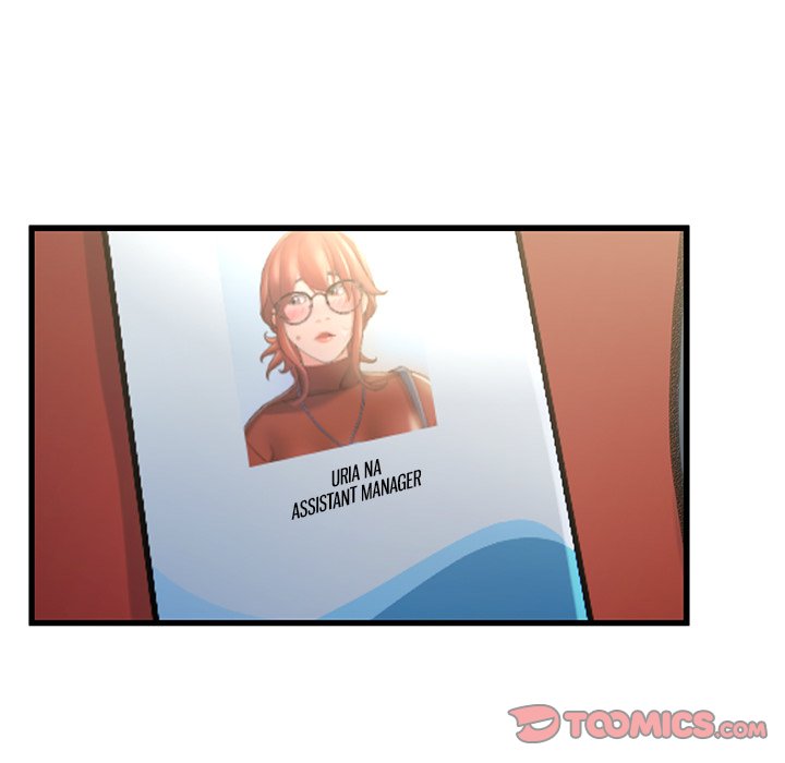 Achilles Heel Chapter 8 image 71
