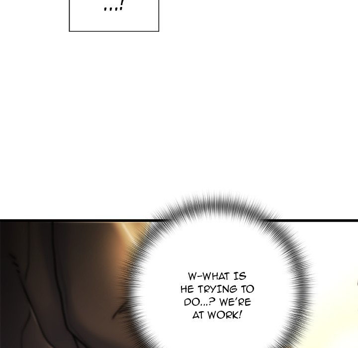 Achilles Heel Chapter 9 image 9