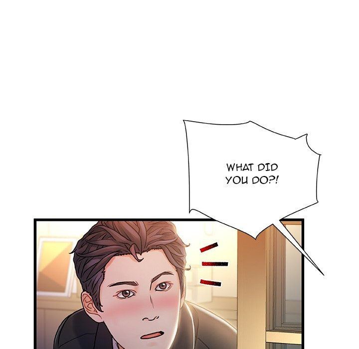 Achilles Heel Chapter 9 image 120