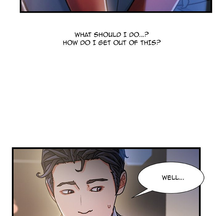 Achilles Heel Chapter 9 image 13