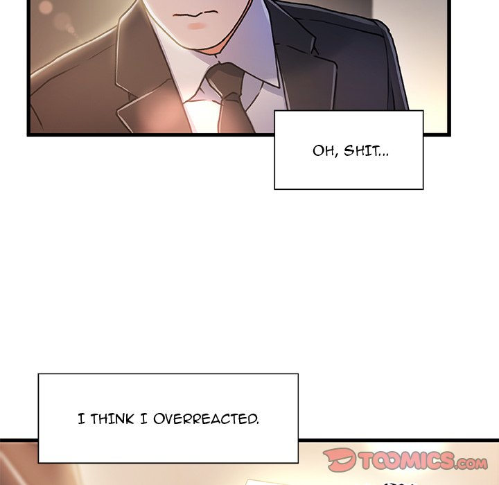 Achilles Heel Chapter 9 image 14