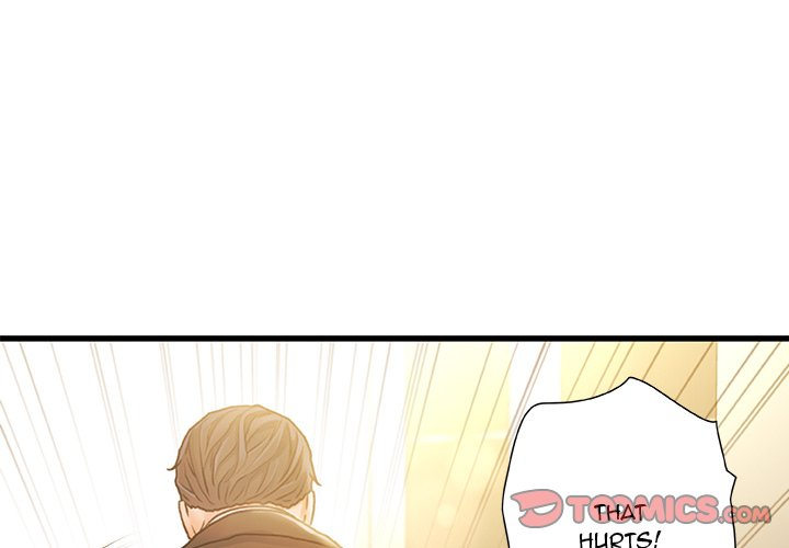 Achilles Heel Chapter 9 image 2