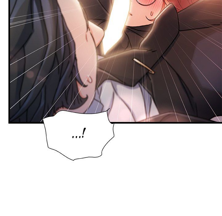 Achilles Heel Chapter 9 image 46