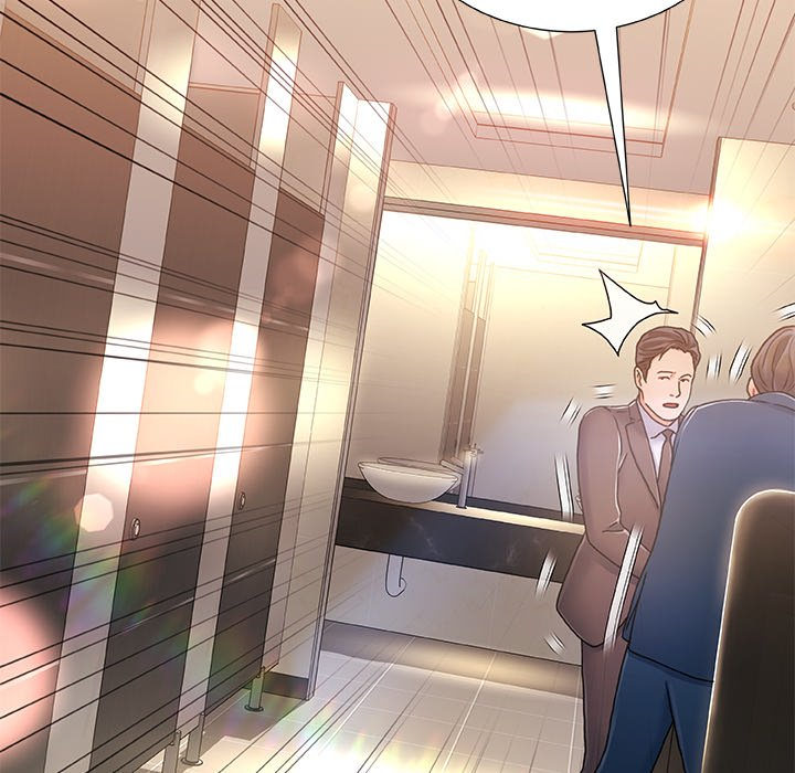 Achilles Heel Chapter 9 image 61