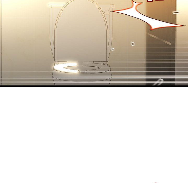 Achilles Heel Chapter 9 image 6