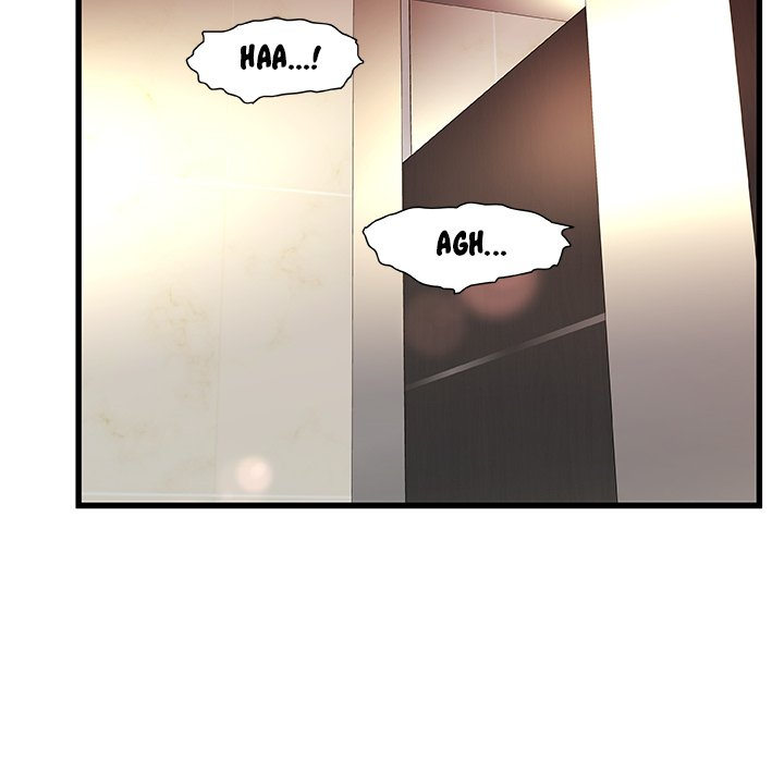 Achilles Heel Chapter 9 image 77