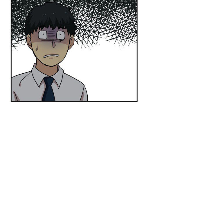 Dangerous Roomies Chapter 6 image 73