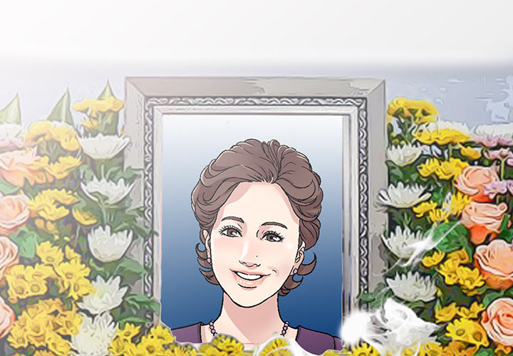 Revenge to Love Chapter 1 image 1