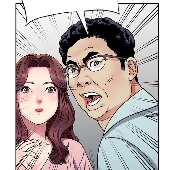 Revenge to Love Chapter 1 image 25