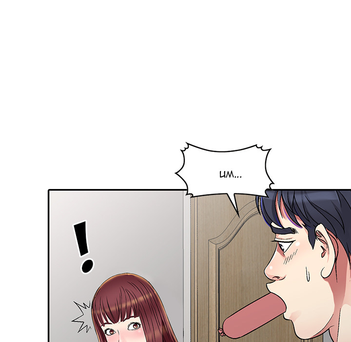 Revenge to Love Chapter 1 image 54