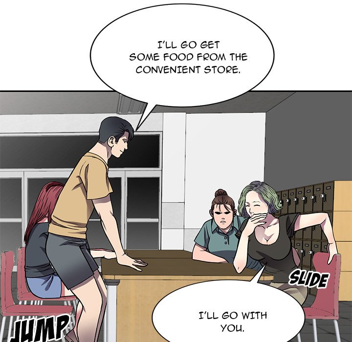 Revenge to Love Chapter 13 image 69
