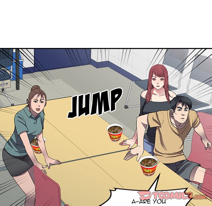 Revenge to Love Chapter 15 image 56