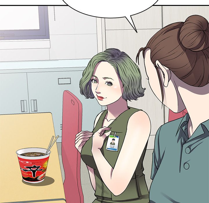 Revenge to Love Chapter 15 image 60