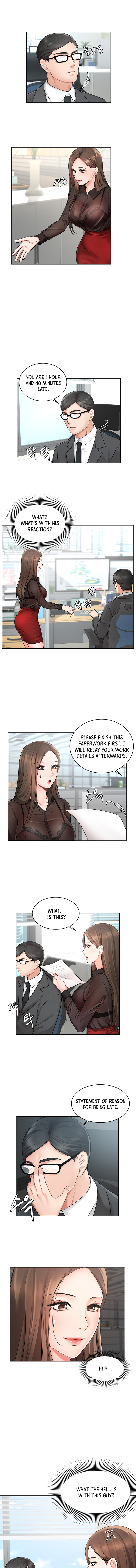 Sold Out Girl Chapter 1 image 14