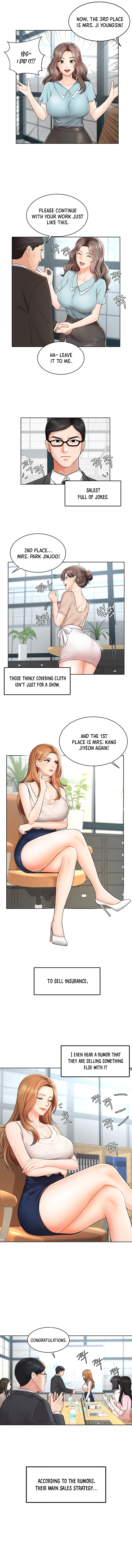 Sold Out Girl Chapter 1 image 2
