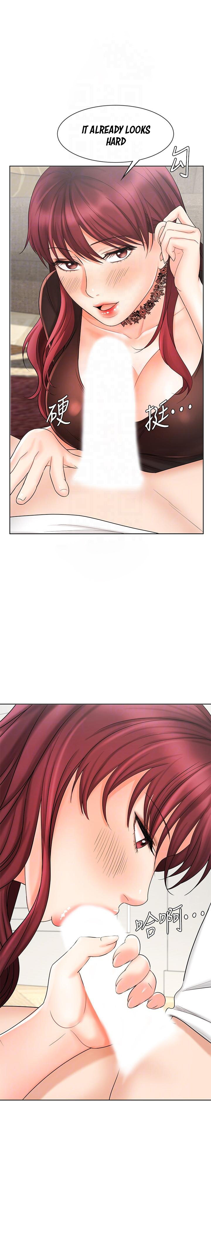 Sold Out Girl Chapter 10 image 15