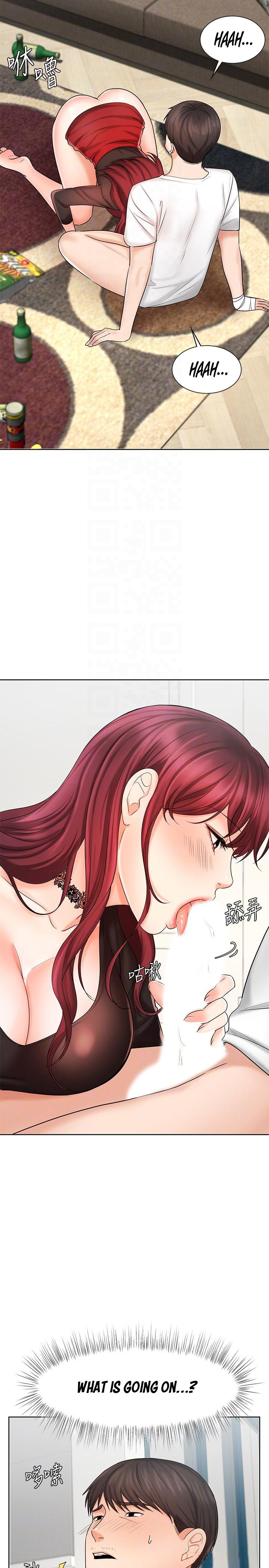 Sold Out Girl Chapter 10 image 17
