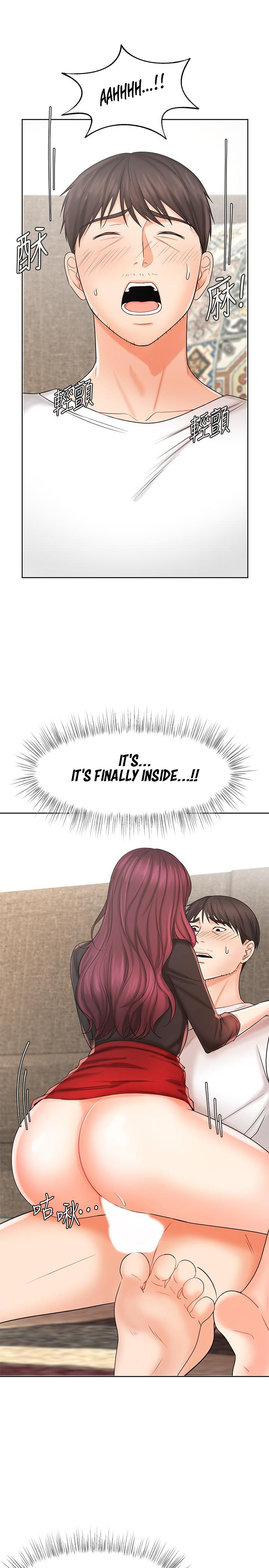 Sold Out Girl Chapter 10 image 24