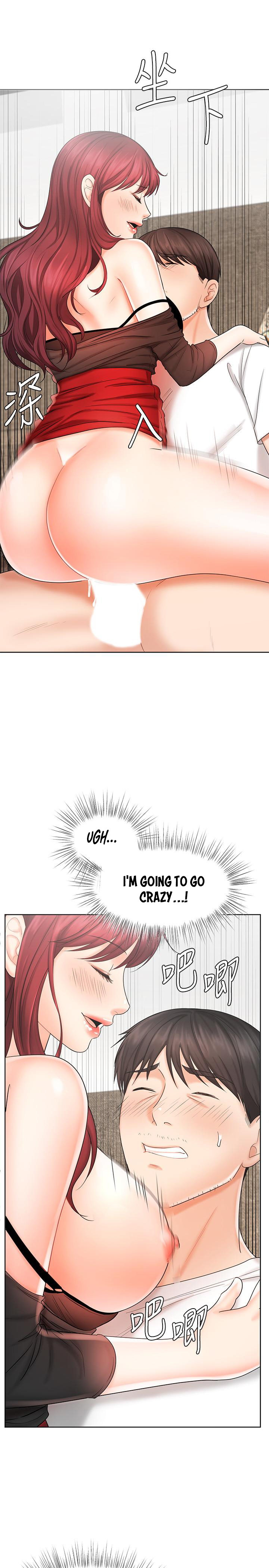 Sold Out Girl Chapter 10 image 29