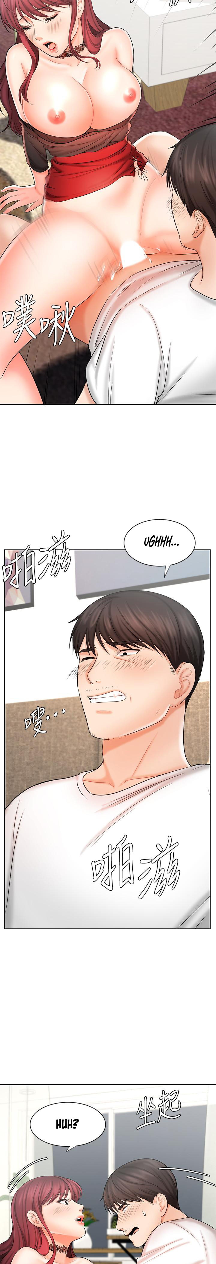 Sold Out Girl Chapter 10 image 31