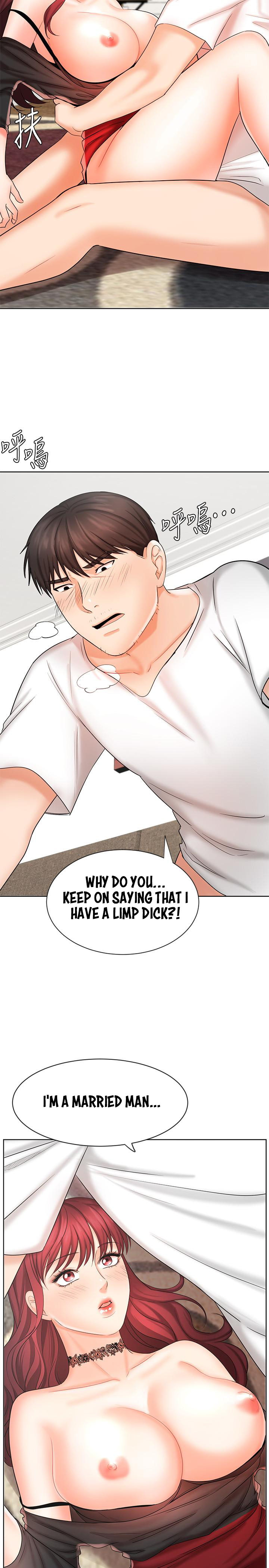 Sold Out Girl Chapter 10 image 32