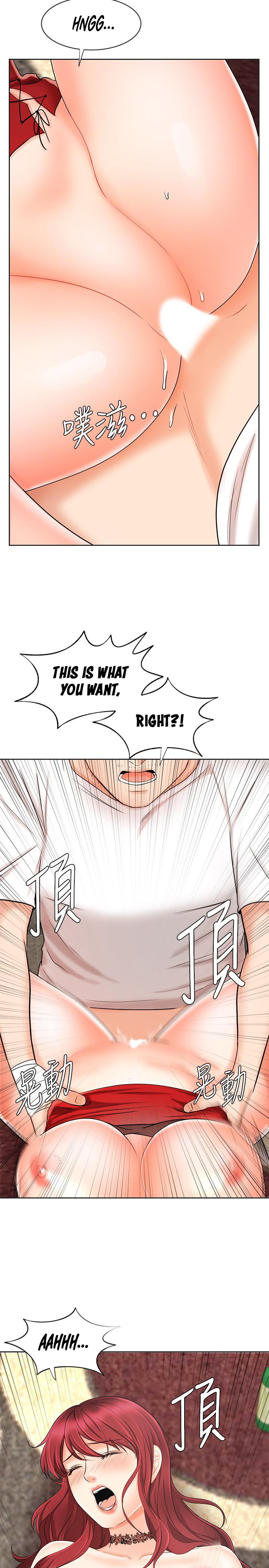Sold Out Girl Chapter 10 image 35