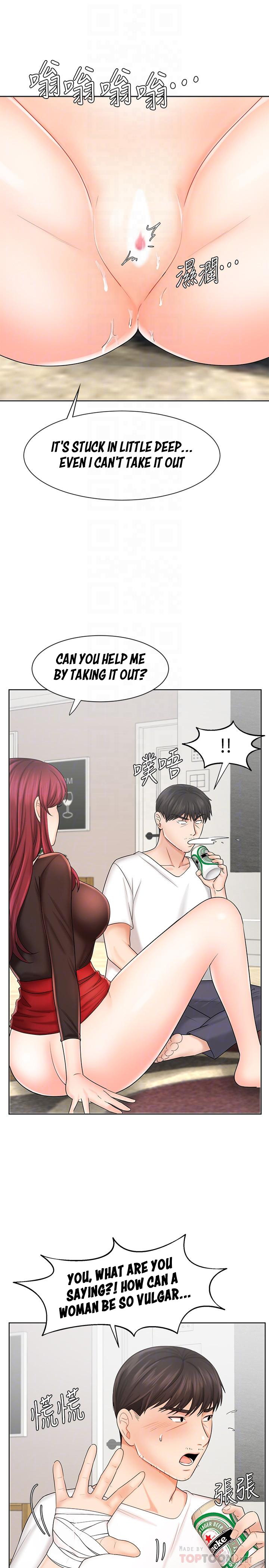 Sold Out Girl Chapter 10 image 5