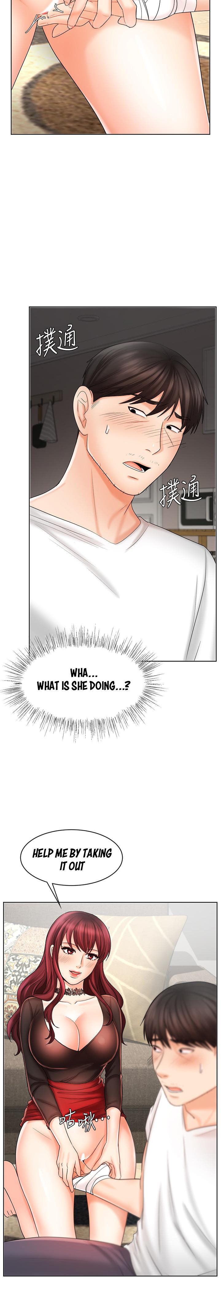 Sold Out Girl Chapter 10 image 8