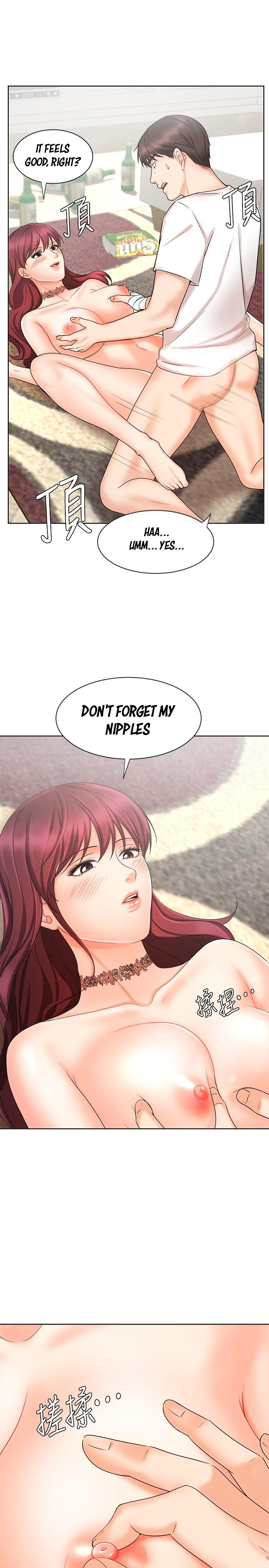 Sold Out Girl Chapter 11 image 9