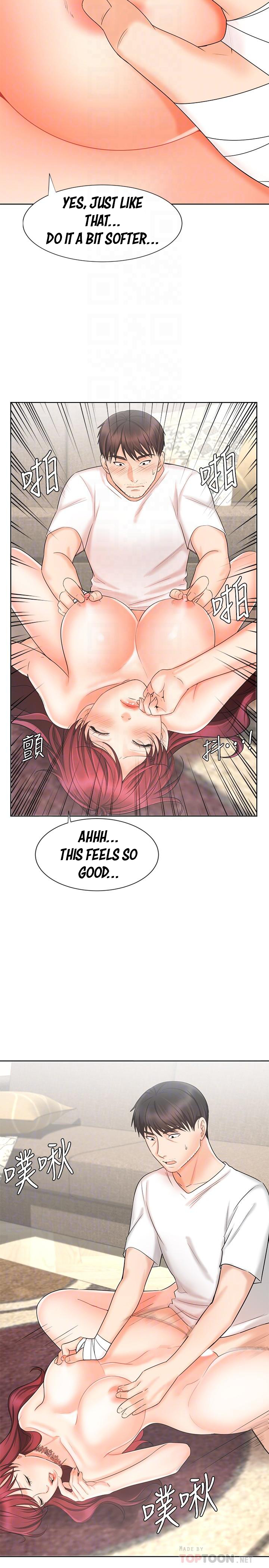 Sold Out Girl Chapter 11 image 10