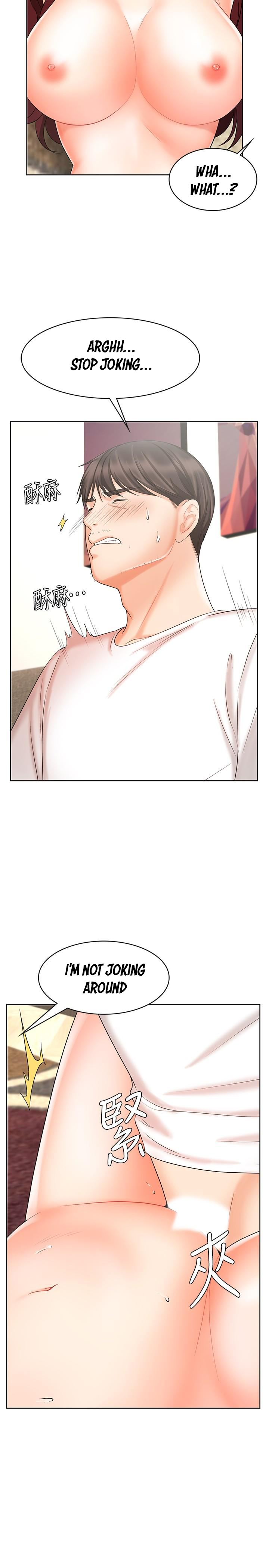 Sold Out Girl Chapter 11 image 13