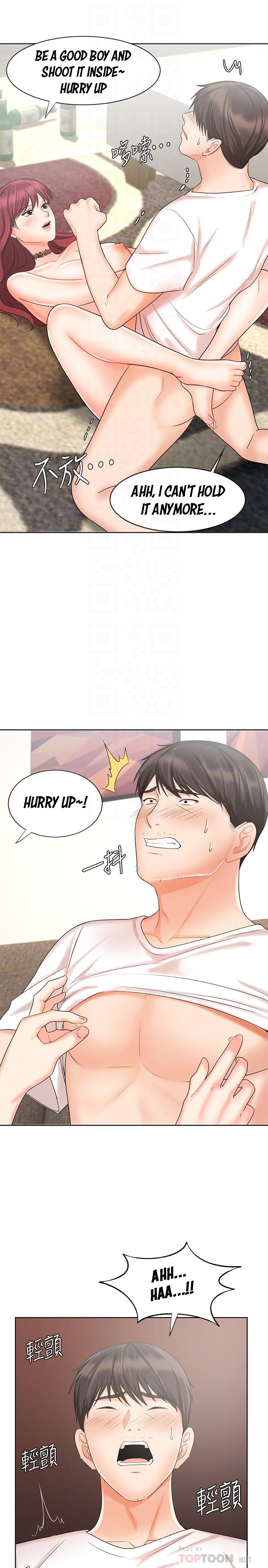 Sold Out Girl Chapter 11 image 14
