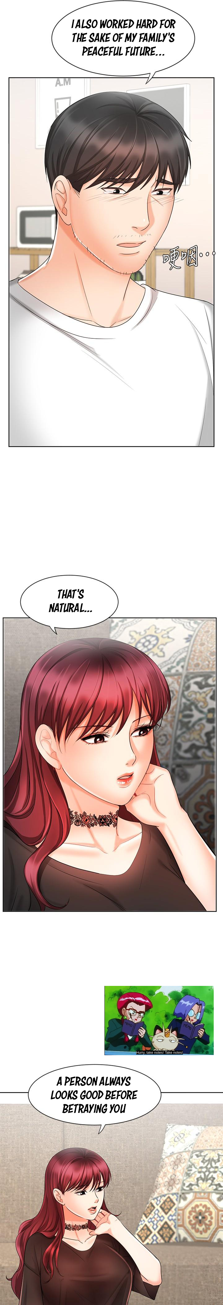 Sold Out Girl Chapter 11 image 24
